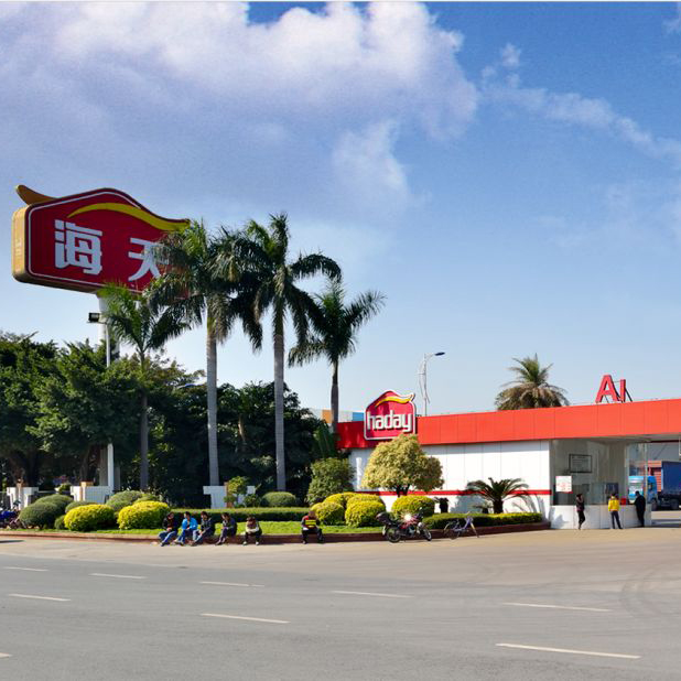 運維管理方案 工廠管理案例